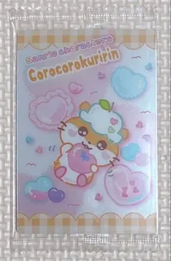 コロコロクリリン カード サンリオ