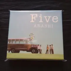 ARASHI Five CD+DVD FC限定商品 匿名配送 新品未開封 - メルカリ