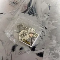 サカモトデイズ　スラー　ラバーチャーム　キーホルダー　くら寿司　新品 未開封