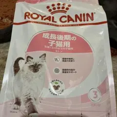 ROYAL CANIN マザー＆ベビーキャット 成長後期 キトン 2kg 2袋 - メルカリ