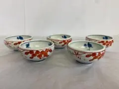 2025年最新】其泉窯の人気アイテム - メルカリ