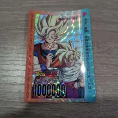 ドラゴンボール超カードゲーム 海外 英語 大会 非売品 top 64 孫悟空