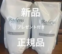 ドクターリセラ プラチナジェル 500ml ボトル付き - メルカリ