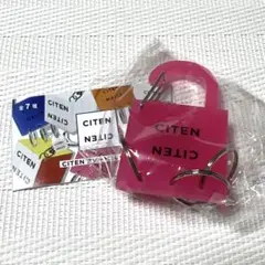 C-pla限定　CITEN アソートコレクション　カラビナ　ピンク②