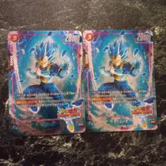 2026年最新】フュージョンワールド ドッカンの人気アイテム - メルカリ