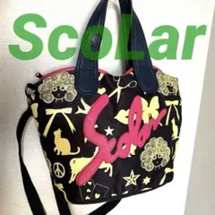 ScoLar レザー ロゴ エンブレム スカラ子ちゃん 2wayショルダーバックのサムネイル