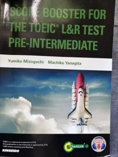 Item thumbnail for item 3de4fc1d-0b53-40a8-ba48-e4a53b0da691