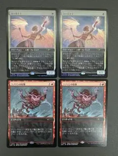 Item thumbnail for item 64960886-9f72-49aa-b6f0-6bf8c72af6e8