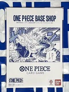 2026年最新】ワンピースカードゲーム box 未開封の人気アイテム - メルカリ