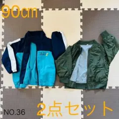 Item thumbnail for item 59cb12e8-4553-40cf-a43f-1f3464292a5e