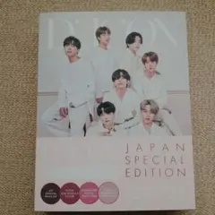 bts dicon