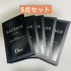 Dior SAUVAGE Eau Forte 1ml ソバージュ　5点セット