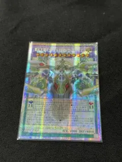 Item thumbnail for item 8efbe6c1-61dc-4dd9-847c-018f9322ffa8