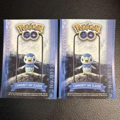 即日　ポケモンGO コミュニティデイ　ステッカー　シール　ポッチャマ　コミュデイ
