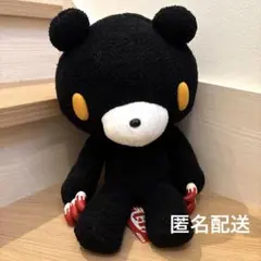 グルーミー☆ぬいぐるみ チャックスGP SLHQ活グル～ミ〜パペット
