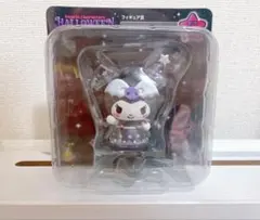 サンリオ ハッピーくじ ハロウィン フィギュア クロミ