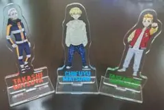東京リベンジャーズ　アクリルスタンド３点 武道　千冬　三ツ谷