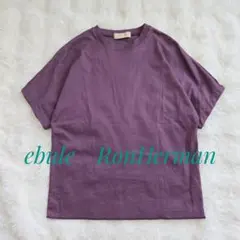 ebure×RonHerman✨コラボ半袖Tシャツ　パープル　38のサムネイル