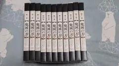 鬼滅の刃 OP&ED Animation COMPLETE BOOK - メルカリ
