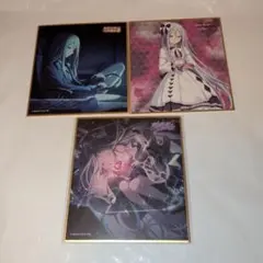 2026年最新】宵崎奏 まとめ売りの人気アイテム - メルカリ