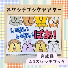 Item thumbnail for item a8767b83-f258-4f44-94b4-7bba4b6f0d59