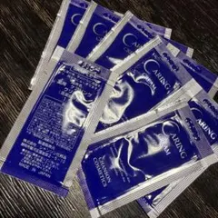 シャンソン化粧品 シャンソニエ NANO ローション ミルクコ ナリシング