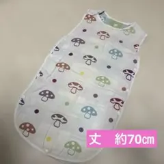 【美品】きのこ柄 ガーゼ製スリーパー