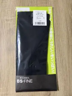 bsファイン レッグウォーマー