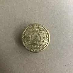 Item thumbnail for item 7b3b138f-30f6-449f-a3ee-7156f172f4c8