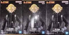 Dr.STONE フィギュア スタンリー・スナイダー 3個セット