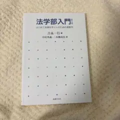 Item thumbnail for item 95d2457d-d5bc-4556-b1df-8abfce94e508