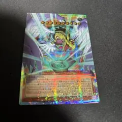 遊戯王　ハネクリボーサバティエルLV10 オーバーフレーム　プリズマ