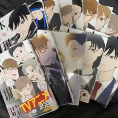 氷の城壁1～14巻セット クリアファイル付き 氷の城壁 全巻セット 14巻 クリアファイル付き 氷の城壁 全巻