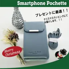 おしゃれ　スマホポシェット　携帯・サイフ小物バッグ