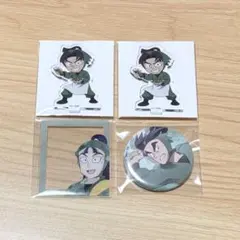 忍たま乱太郎 六い 立花仙蔵 潮江文次郎 セット