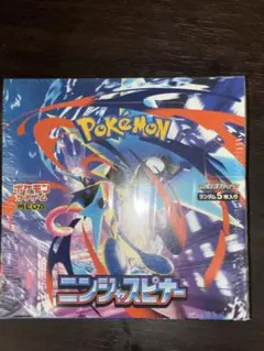 ポケモン ニンジャスピナー 30パック入り 未開封シュリンク付き