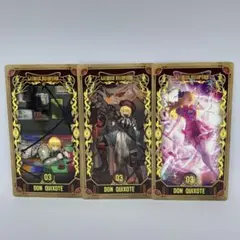 リンバスカンパニー アルカナカード ドンキホーテ 10セット リンバスカンパニー ドンキホーテ アルカナカード コンプリートセット