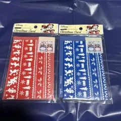 【大人気】クリスマス ディズニー ミッキー＆フレンズ ポップアップカード 2種類