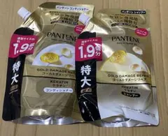 PANTENEパンテーン ゴールドダメージリペア シャンプーコンディショナー特大のサムネイル