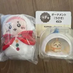 エニマイくじ　ちいかわ　Ｅ賞マスコット古本屋　Ｆ賞オーナメントうさぎ