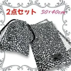 Item thumbnail for item 04ac80aa-2570-4bae-b1a2-af3ceca605fa