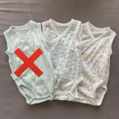 UNIQLO ユニクロ　コットンメッシュボディスーツ　ノースリーブ　前開き