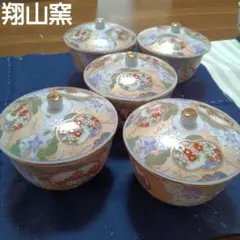 Item thumbnail for item 6499b216-1126-4690-9e1c-37d113fef240