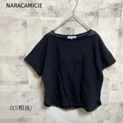 NARACAMICIE ナラカミーチェ【S】カットソー 半袖 ブラック シンプルのサムネイル
