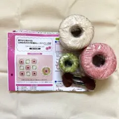 Item thumbnail for item a0643eaf-734f-4cf6-9d86-b2d625bc2b9c