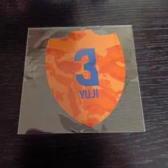 2026年最新】高橋祐治の人気アイテム - メルカリ