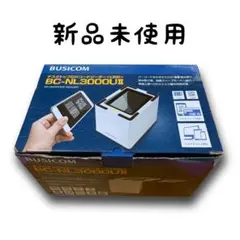 BUSICOM BC-NL3010UM-W 卓上QRコードリーダー 本体 BUSICOM BC-NL3010UM-W 卓上QRコードリーダー 本体 - メルカリ