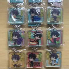 呪術廻戦　伏黒恵　地方限定　クリアキーホルダー　9点セット