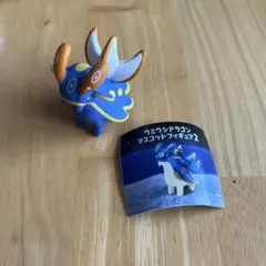 ウミウシドラゴン マスコットフィギュア2