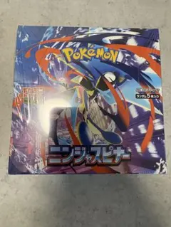 2026年最新】ニンジャスピナー BOXの人気アイテム - メルカリ